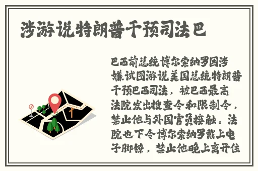 我把英语课代表按在桌子上抄