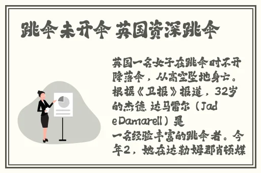 好男人西瓜视频免费观看