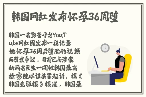 GUCCI迪士尼联名红包序列号
